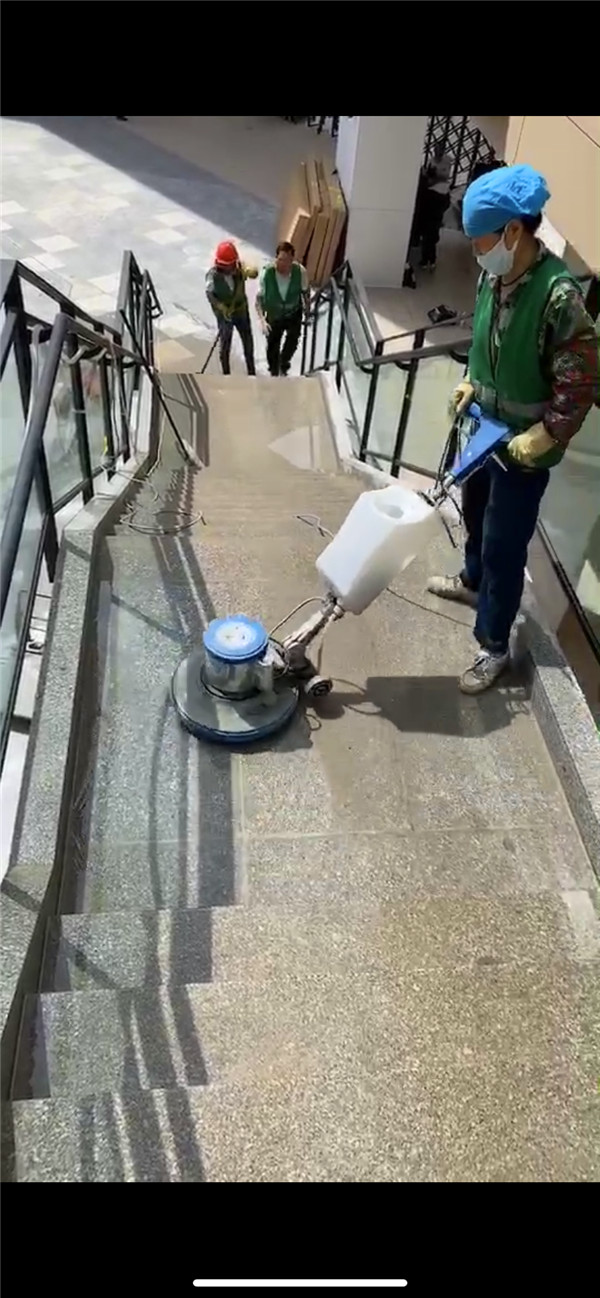 开荒保洁